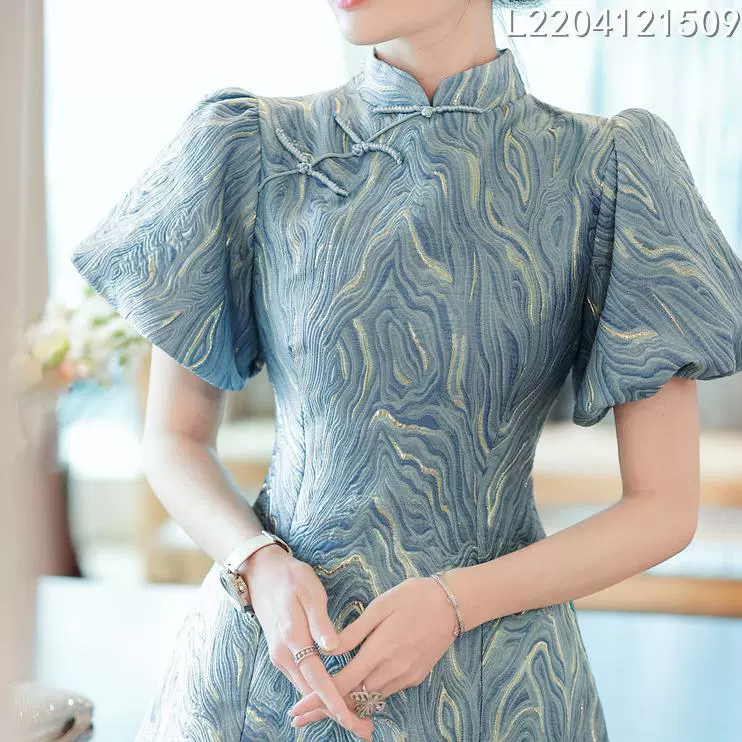 1842 Women's Summer Puff Sleeve Cheongsam Dress Paper Pattern - Image 3