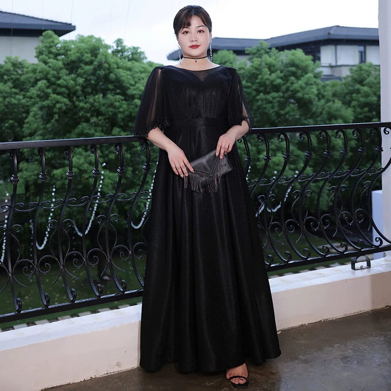 Black Elegant Evening Dress