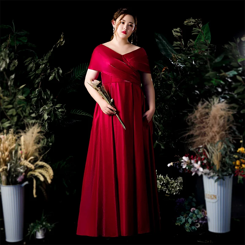 Burgundy Wedding Dress