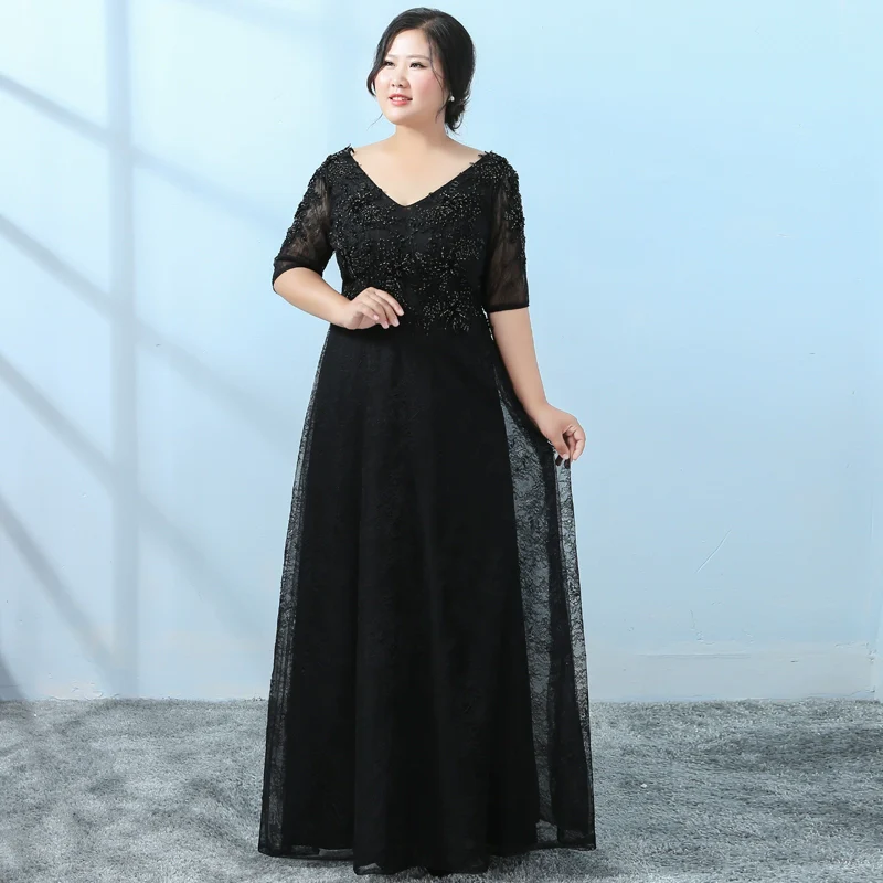 Elegant Black Velvet Evening Dress
