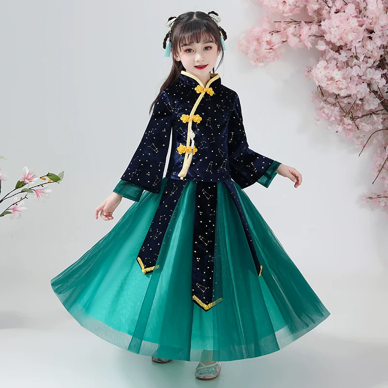 Elegant Chinese Children's Hanfu Set - Thickened Luxury Style for Festive Occasions
