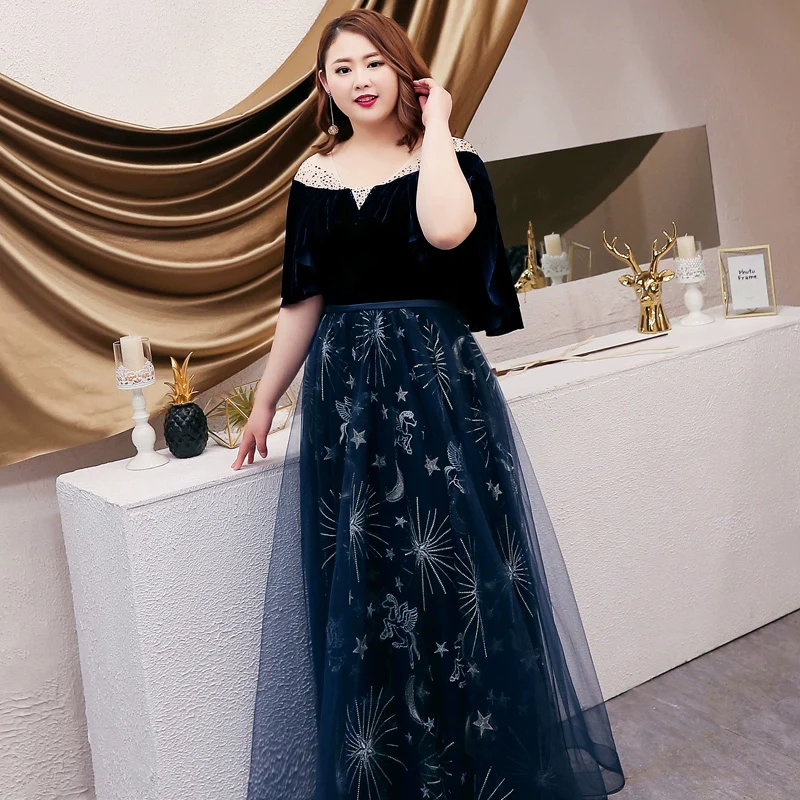 Elegant Evening Dress - Image 3