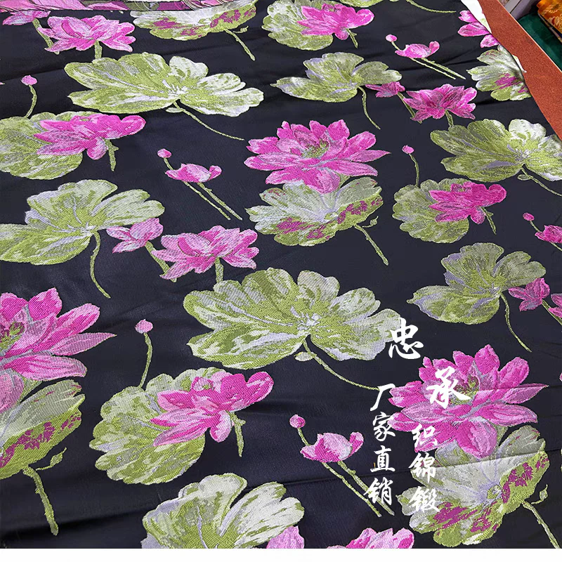 FAB-BROC-019 [The lotus in the sun is red] High-end satin cheongsam Chinese jacket vest pants pillow pillow fabric black - Image 2